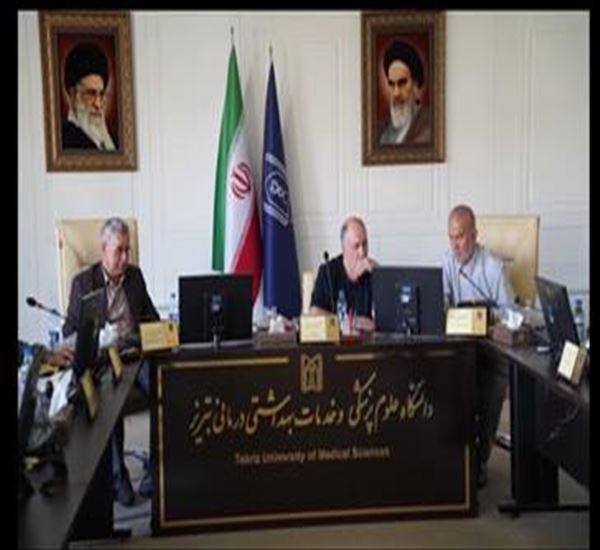 دومين جلسه کمیسیون دائمی هیأت امنای دانشگاه در سال 1404