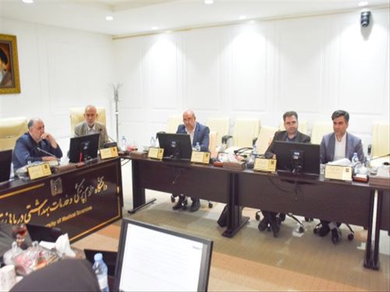 اولین کمیسیون 1404 دوشنبه 22 اردیبهشت