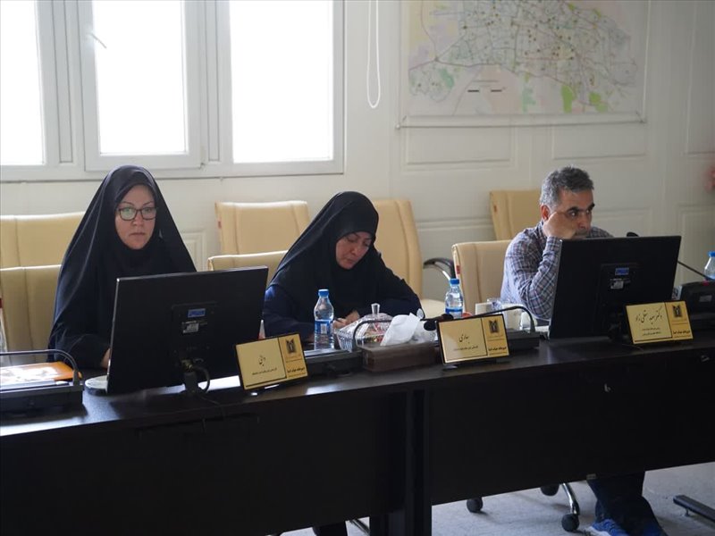 دومین کمیسیون 1404 یکشنبه 29 تیر