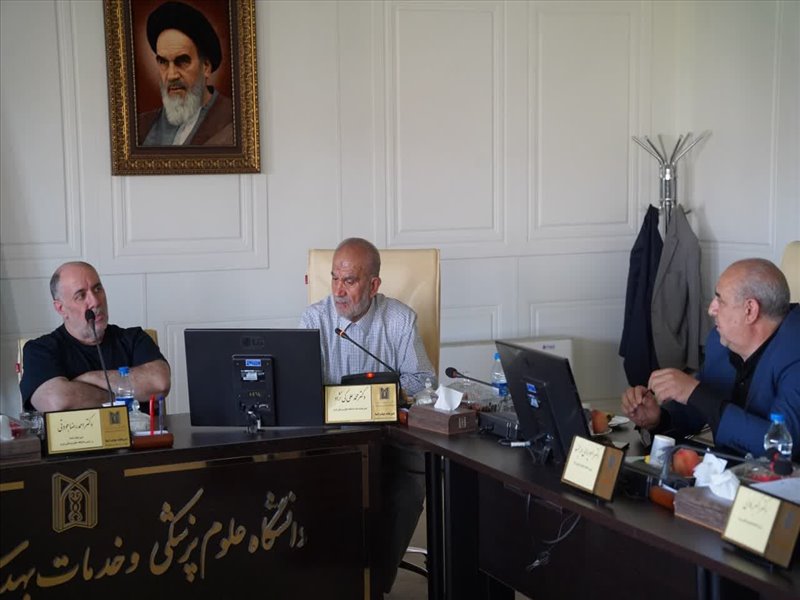 دومین کمیسیون 1404 یکشنبه 29 تیر
