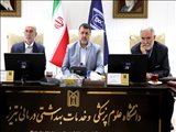 دومین جلسه کمیسیون دائمی هيأت امناي دانشگاه علوم پزشکی تبریز، مراغه و سراب